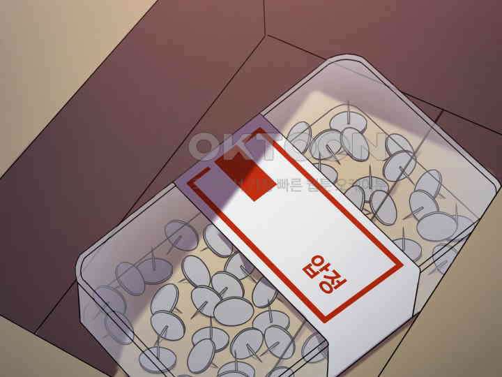 헤모글로빈의 시 017 28