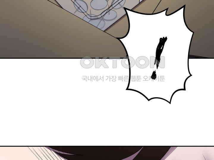 헤모글로빈의 시 017 29