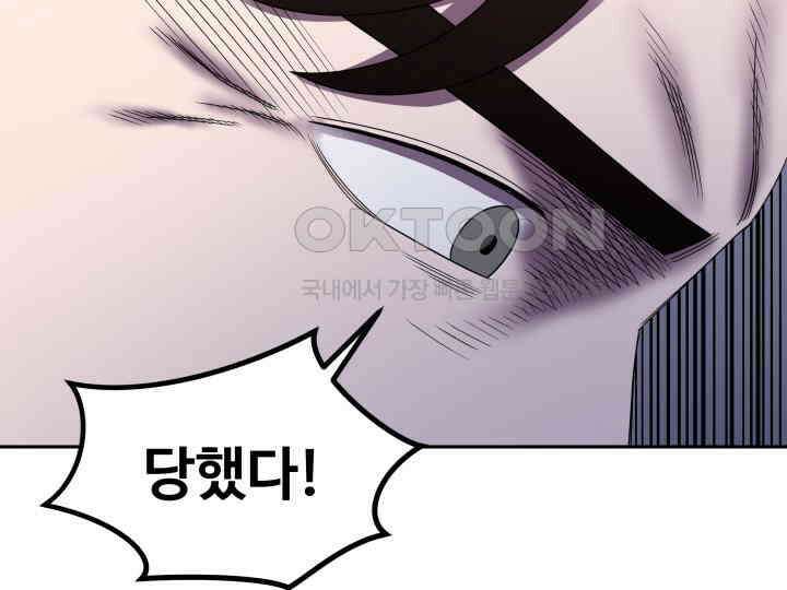 헤모글로빈의 시 017 30