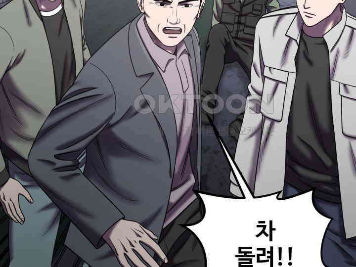 헤모글로빈의 시 017 32