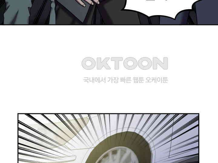 헤모글로빈의 시 017 33