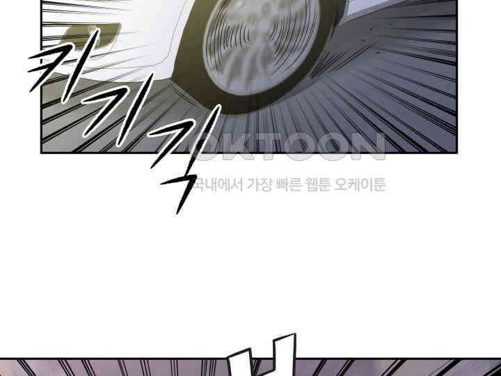 헤모글로빈의 시 017 34