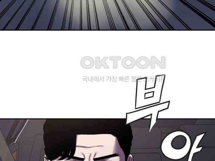 헤모글로빈의 시 017 36