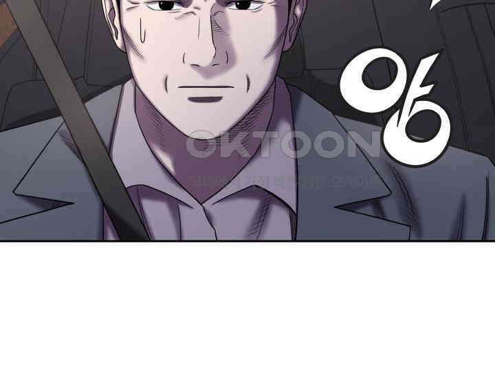 헤모글로빈의 시 017 37