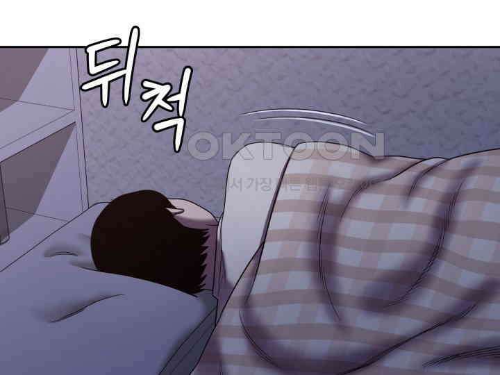 헤모글로빈의 시 017 40