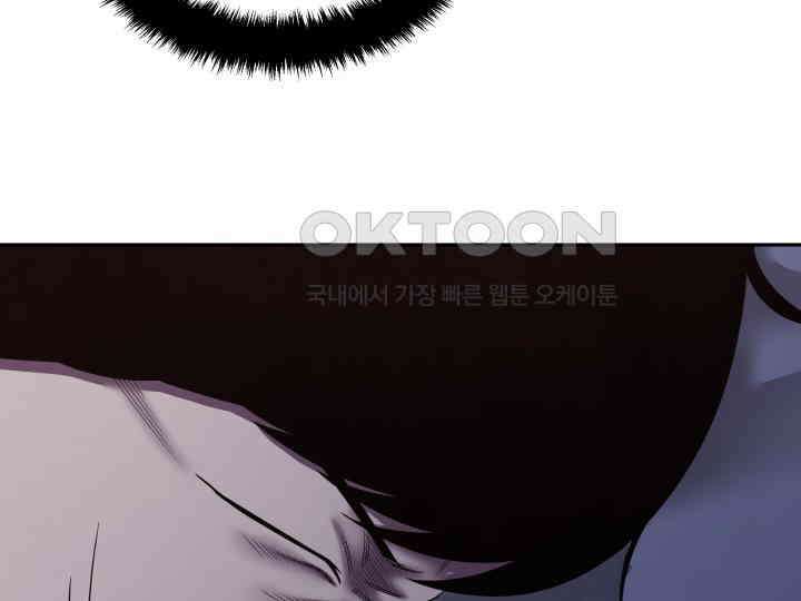 헤모글로빈의 시 017 43