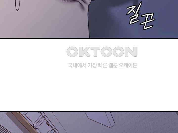 헤모글로빈의 시 017 44
