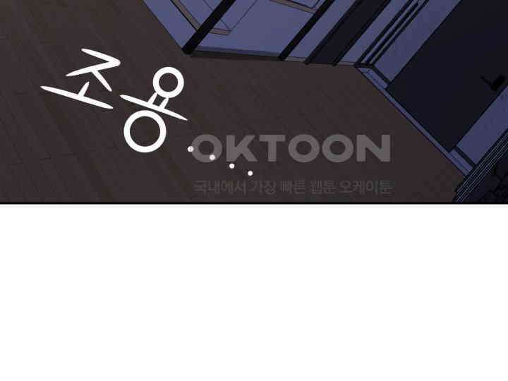 헤모글로빈의 시 017 46