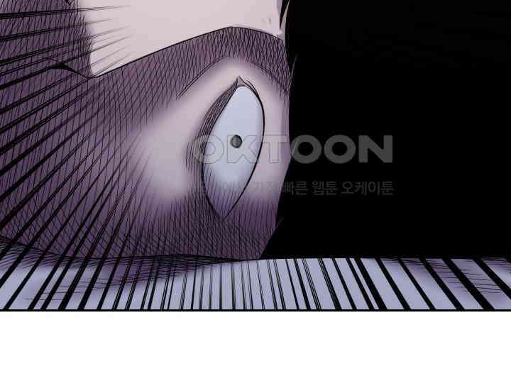 헤모글로빈의 시 017 49