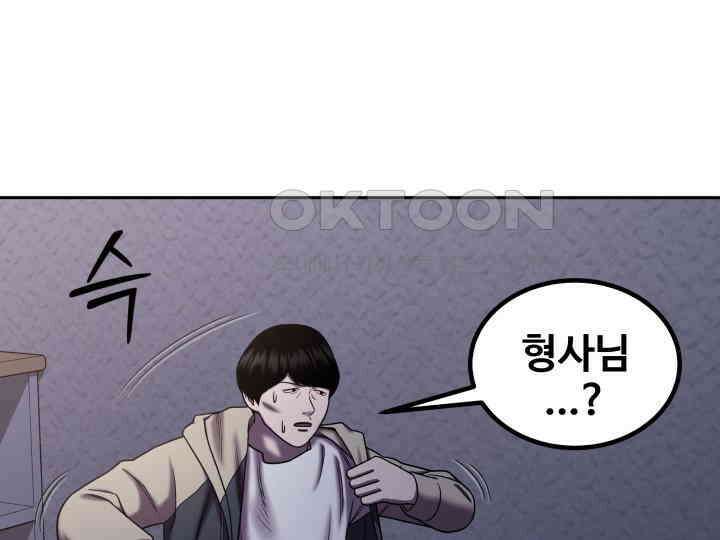 헤모글로빈의 시 017 50