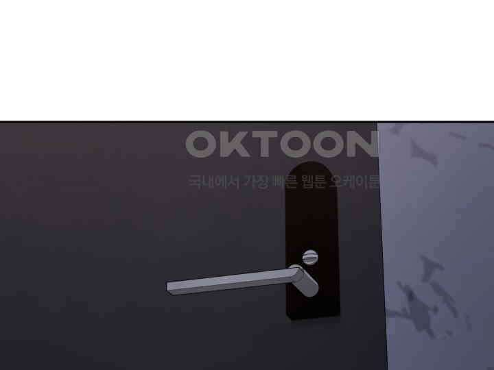 헤모글로빈의 시 017 52