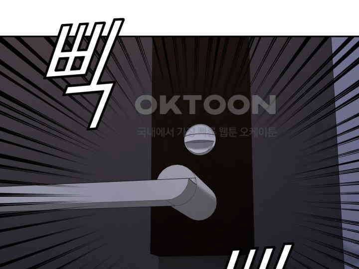 헤모글로빈의 시 017 55
