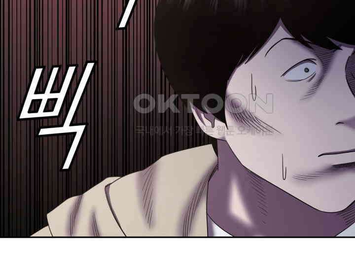 헤모글로빈의 시 017 57