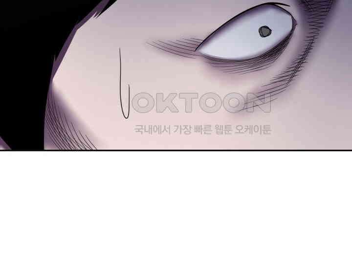 헤모글로빈의 시 017 59