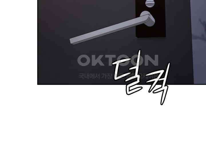 헤모글로빈의 시 017 61