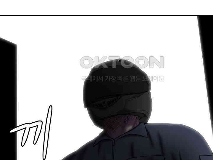 헤모글로빈의 시 017 62