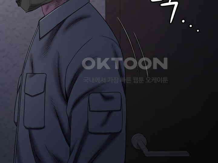 헤모글로빈의 시 017 67