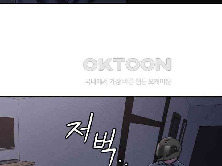 헤모글로빈의 시 017 68