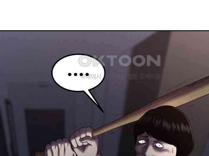 헤모글로빈의 시 017 72
