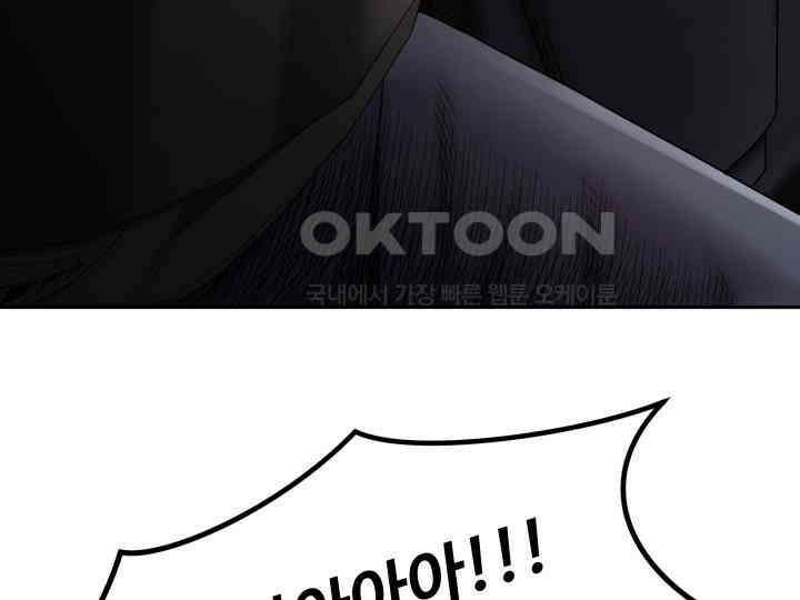 헤모글로빈의 시 017 74