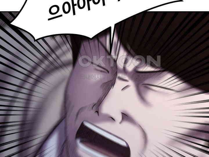 헤모글로빈의 시 017 75