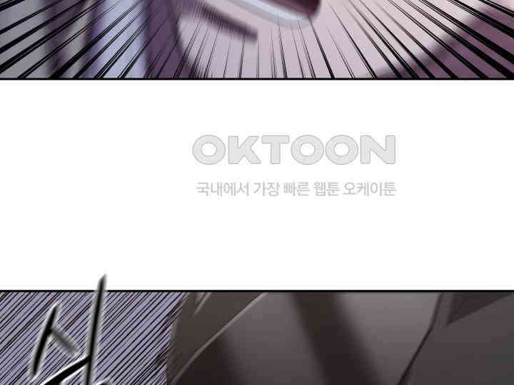 헤모글로빈의 시 017 76