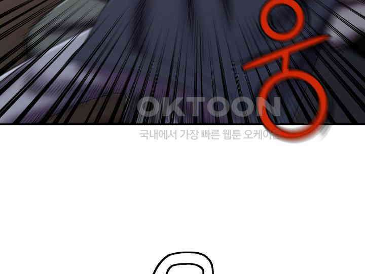 헤모글로빈의 시 017 79