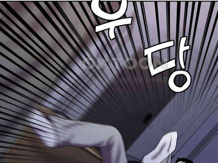 헤모글로빈의 시 017 80