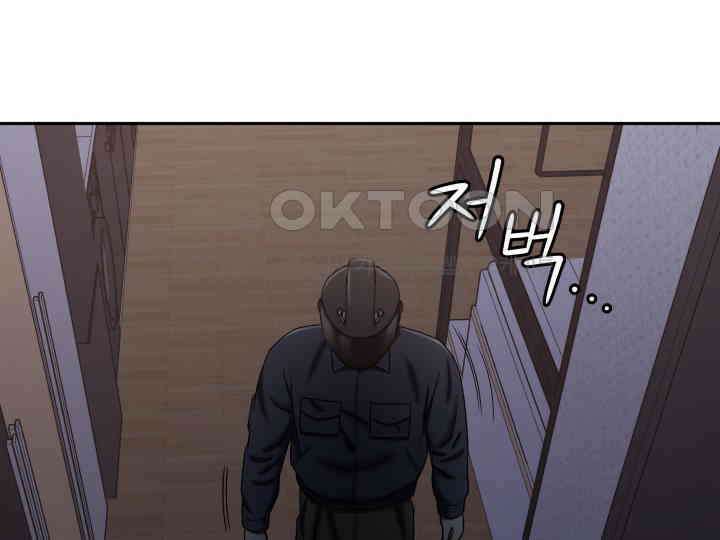 헤모글로빈의 시 017 82