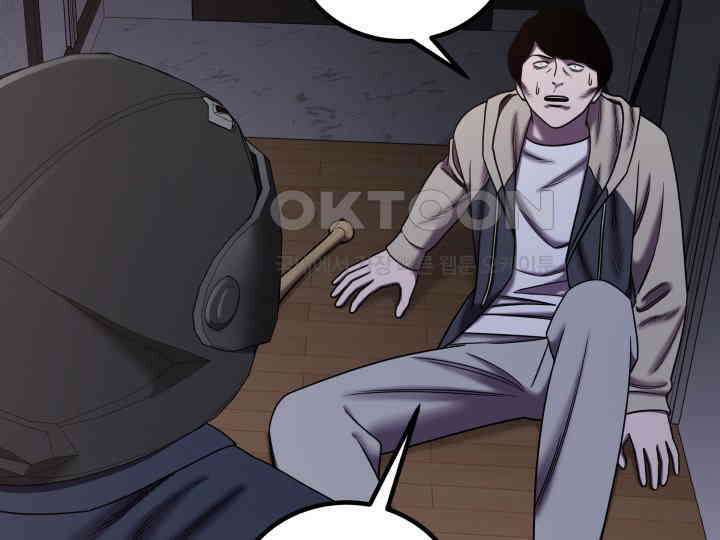 헤모글로빈의 시 017 93