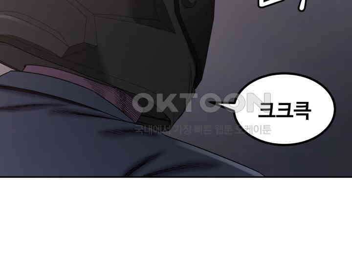 헤모글로빈의 시 017 95