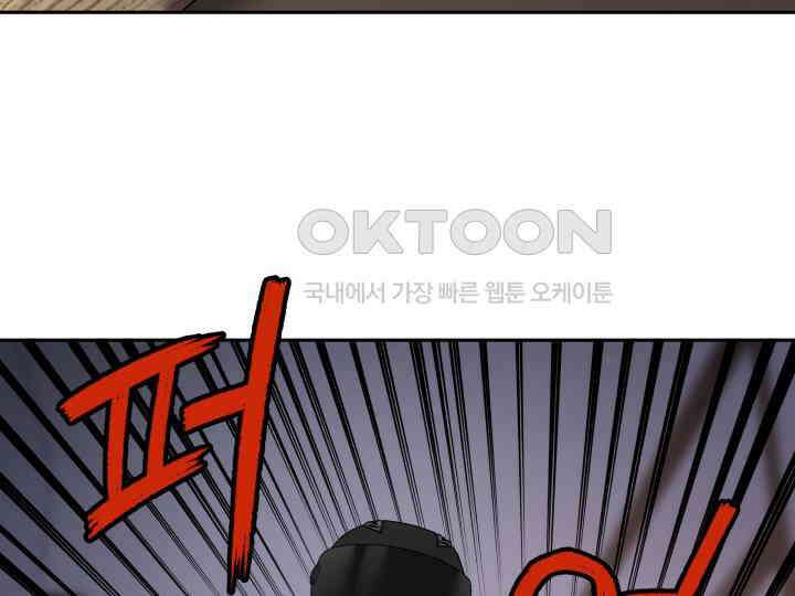 헤모글로빈의 시 017 97