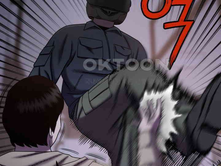 헤모글로빈의 시 017 98