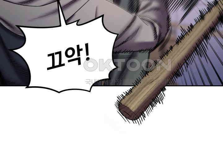 헤모글로빈의 시 017 99
