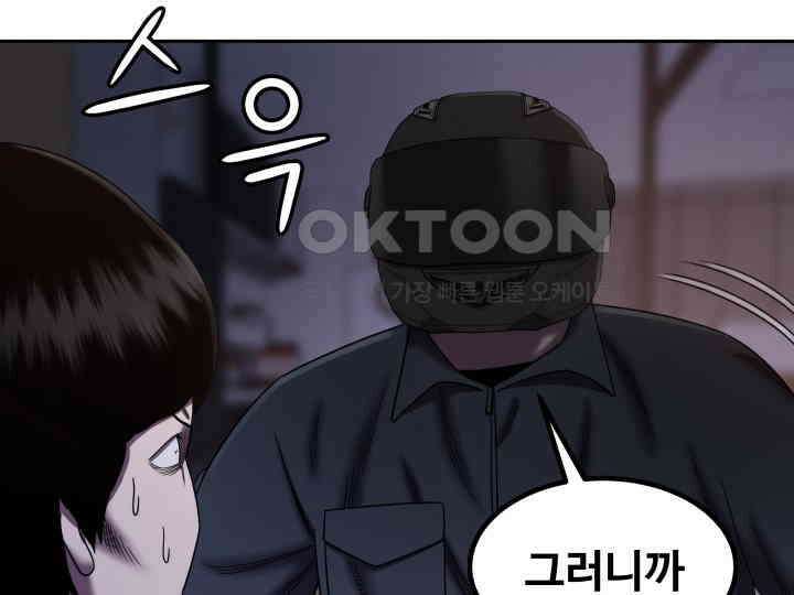 헤모글로빈의 시 017 100