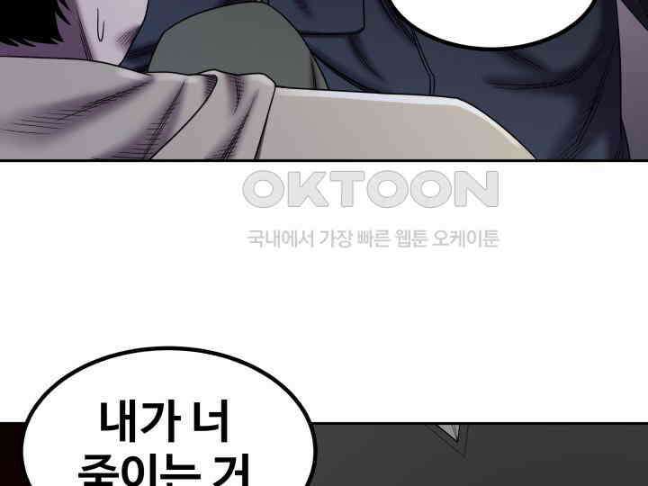 헤모글로빈의 시 017 101