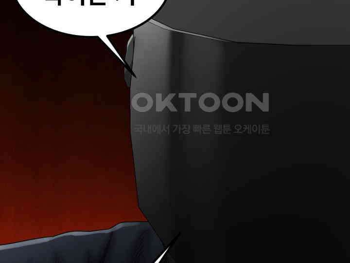 헤모글로빈의 시 017 102