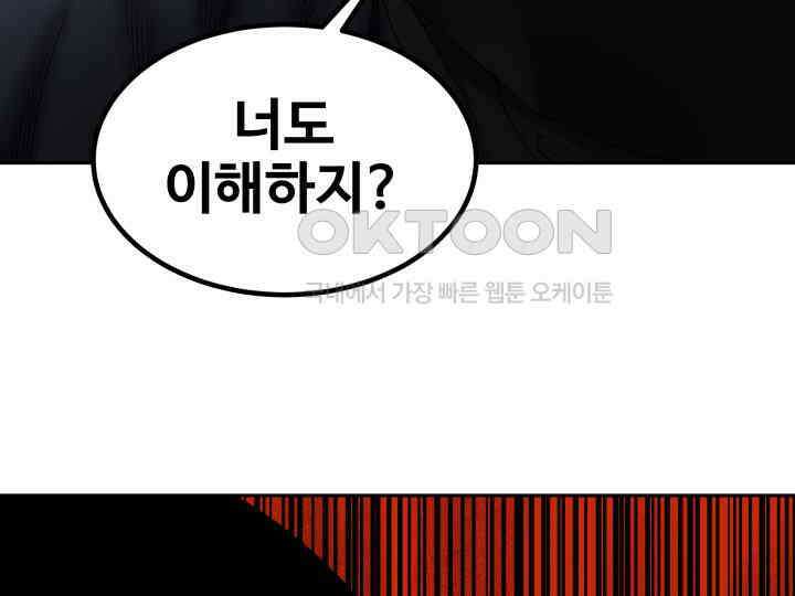 헤모글로빈의 시 017 103