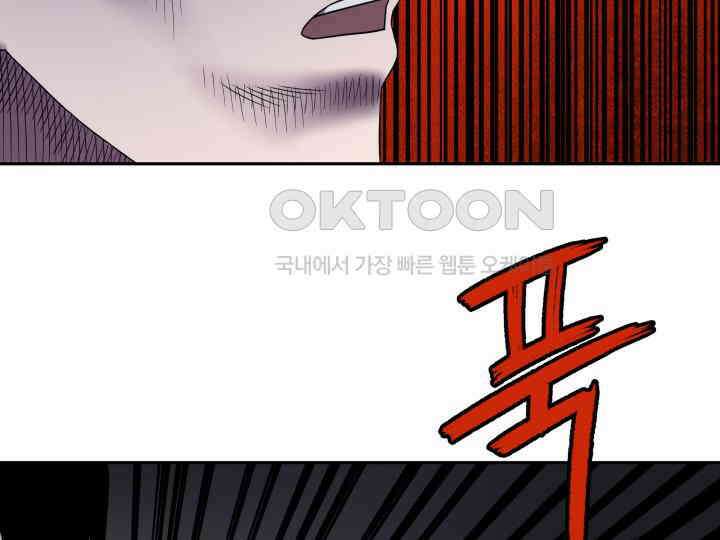 헤모글로빈의 시 017 105