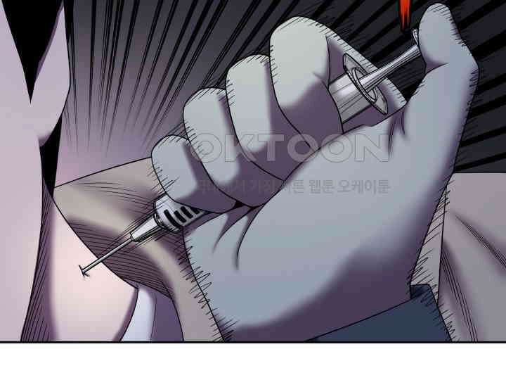 헤모글로빈의 시 017 106