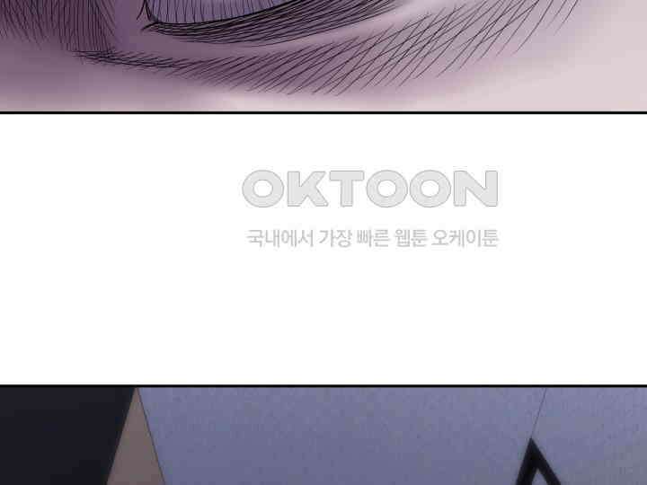 헤모글로빈의 시 017 108