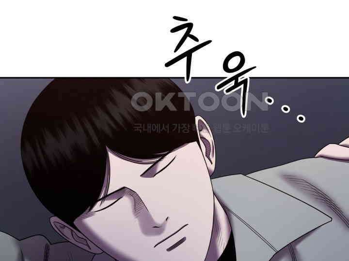 헤모글로빈의 시 017 111