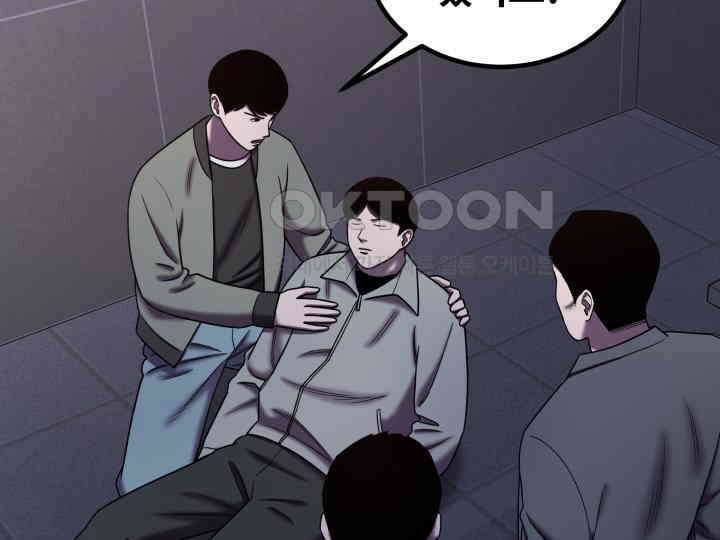 헤모글로빈의 시 017 113