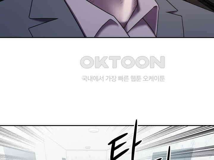 헤모글로빈의 시 017 116
