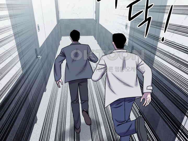 헤모글로빈의 시 017 117