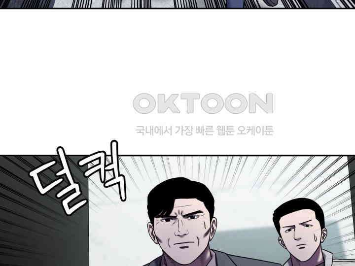 헤모글로빈의 시 017 118