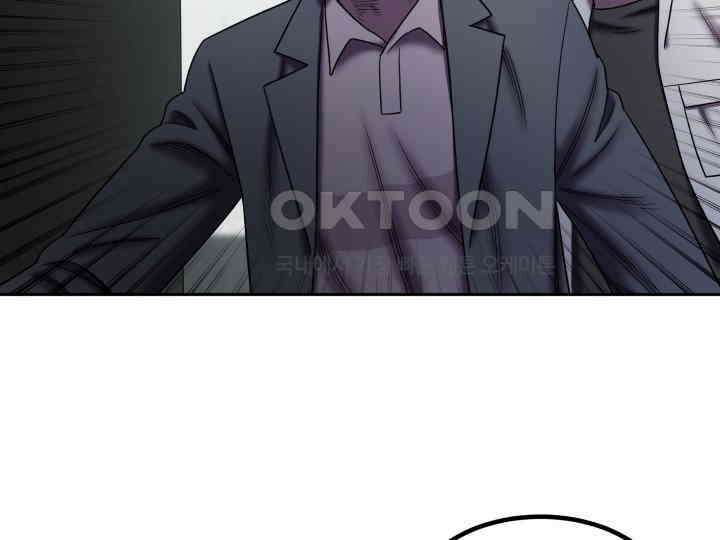 헤모글로빈의 시 017 119