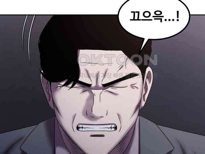 헤모글로빈의 시 017 120