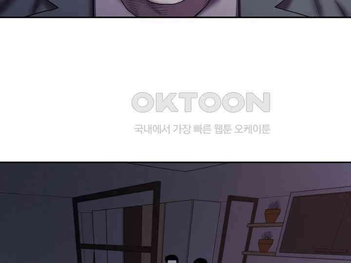 헤모글로빈의 시 017 121