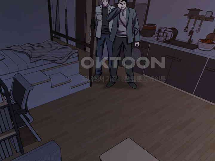 헤모글로빈의 시 017 122
